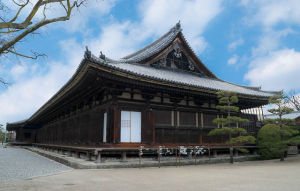 Osaka, une belle découverte pour moi !